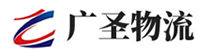 深圳到张家界物流公司